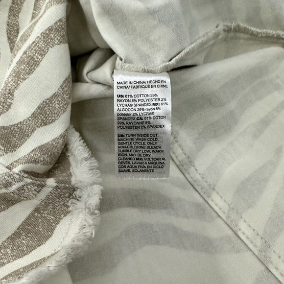 Chicos Womens 00P Zebra Print Button Up Jacket Stretch Fringe Bottom - Picture 7 of 9